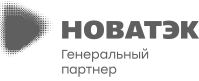 ПАО «НОВАТЭК»