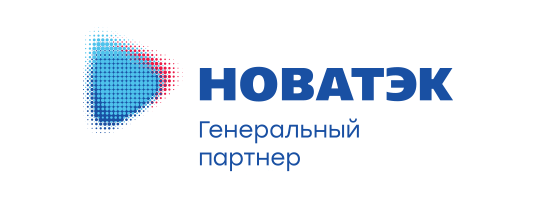 ПАО «НОВАТЭК»